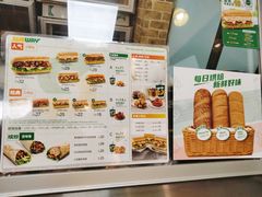 -赛百味SUBWAY(财富购物中心店)