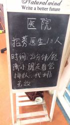 -新方向童乐小镇·儿童主题乐园·职业角色扮演(南昌店)