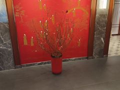 -康逸居·始于2002(海安店)