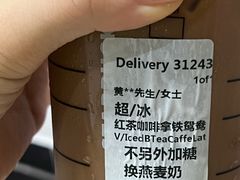 -星巴克(深圳嘉汇新城店)