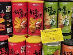 -麦凯乐(尚志大街店)