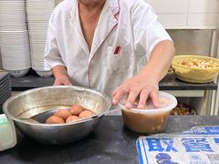 -宋记糊锅总店