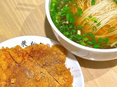 面拖大排面-朱新年·苏式汤团·面点(北寺塔店)