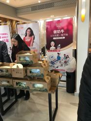 -广禾堂月子餐(国妇婴店)