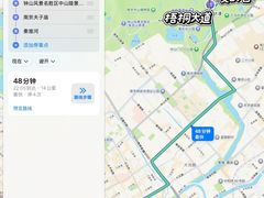 -李百蟹·江南蟹黄面·河景餐厅(夫子庙总店)