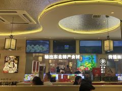 -遇东北林区铁锅炖(南开店)