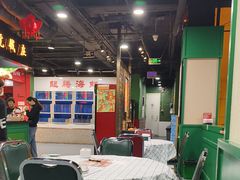 -虎虎龙虾大排档(双井店)