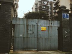 -奎星楼街