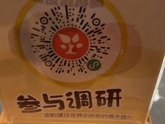 -全聚德(双井店)