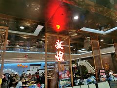 -敦煌喜宴(万达广场店)
