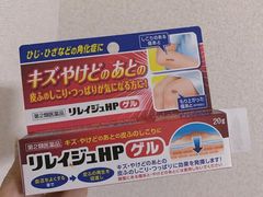 -SUGI杉药局(道顿堀东店)