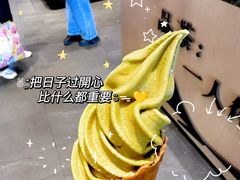 -吴裕泰茶庄(前门大街店)