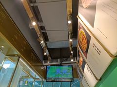 -袁亮宏饺子云吞(侯家桥菜场店)