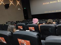 -SFC上影影城(新世界店)