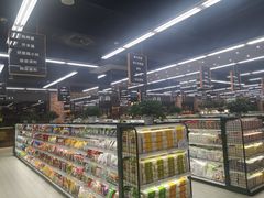 -果蔬好生活超市(乐堤港店)