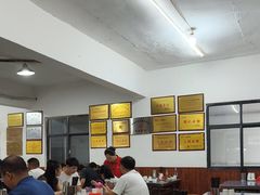 -郑喜旺烧烤(新密总店)