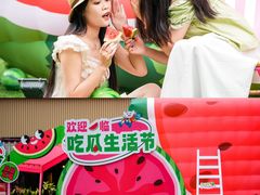 -七彩云南第壹城