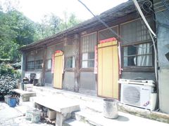-南窖乡水峪村山情农家