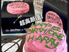 -好利来(柳北店)