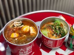-大喜麻辣拌(凯德1818店)