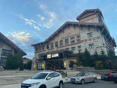 -汉拿山温泉度假酒店