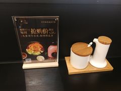 -贡梅老面馆·蟹粉面·无锡特色小吃(南长街主推店)