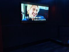 -皓声音KTV(新景店)