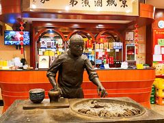 大堂-北京小肠陈饭庄(方庄店)