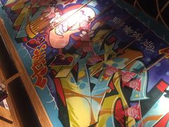 -聚点串吧·北京烧烤(公益西桥店)