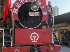 -太原老车文化博物馆