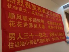 -沅江水·湖南家宴(南村万博长隆商圈店)