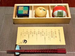 -眞日本料理