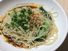 遇见小面，干溜-遇见小面(凯德广场店)