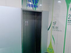 -万达广场(太原街店)