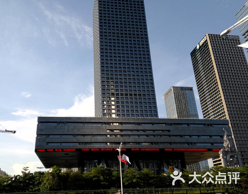 证券大厦图片 - 第3张