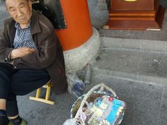 -同得兴 Since·1995 传统苏式面馆(嘉馀坊店)