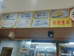 -生记粥店(旺角店)