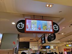 -CoCo都可(虹口龙之梦店)