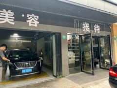 -CJ车体工作室·洗车·贴膜·美容