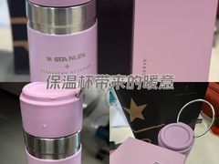 -星巴克臻选(国贸商城首店)