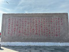 -八仙过海景区