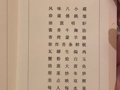 -上海安亭别墅花园酒店