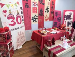 点击看大图 -禧悦府国际月子会所(总店)