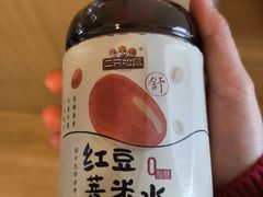 -矮子馅饼(大成路店)