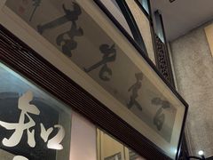 -堂宴·老厦门私房菜(1988仙岳总店)