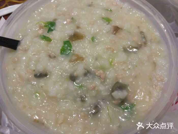 曼玲粥店(万体馆店)皮蛋瘦肉粥图片