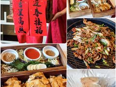 -北京王府井希尔顿酒店·秦唐中餐厅Chynna