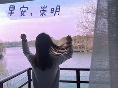 -上海怡沁园度假酒店