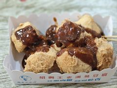 -越香王老汉臭豆腐