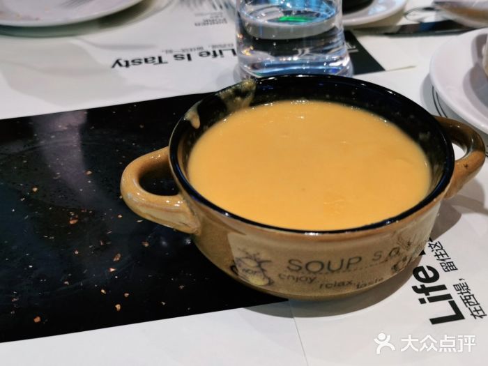 西堤牛排(龙德广场店)象拔蚌海鲜浓汤图片